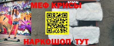 гашишное масло Аша