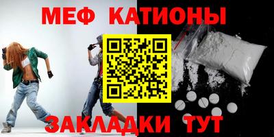 твердый Анапа