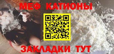 метадон Анжеро-Судженск