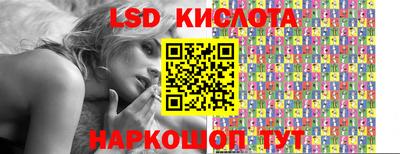 гашишное масло Аша