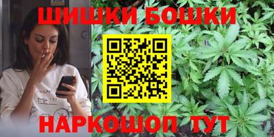 твердый Анапа