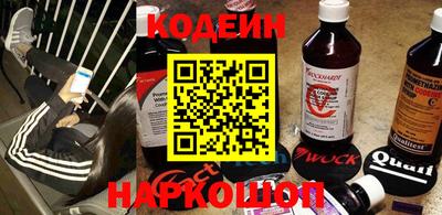 твердый Анапа