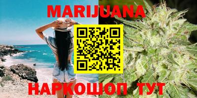 синтетический гашиш Баксан