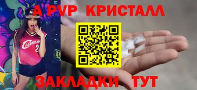 гашишное масло Аша