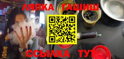 твердый Анапа