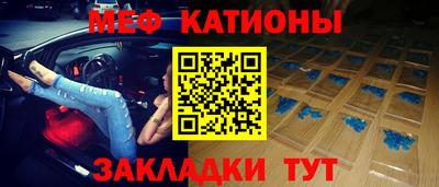 твердый Анапа