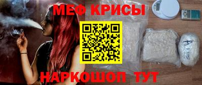твердый Анапа